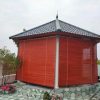 Mành trúc mẫu 8