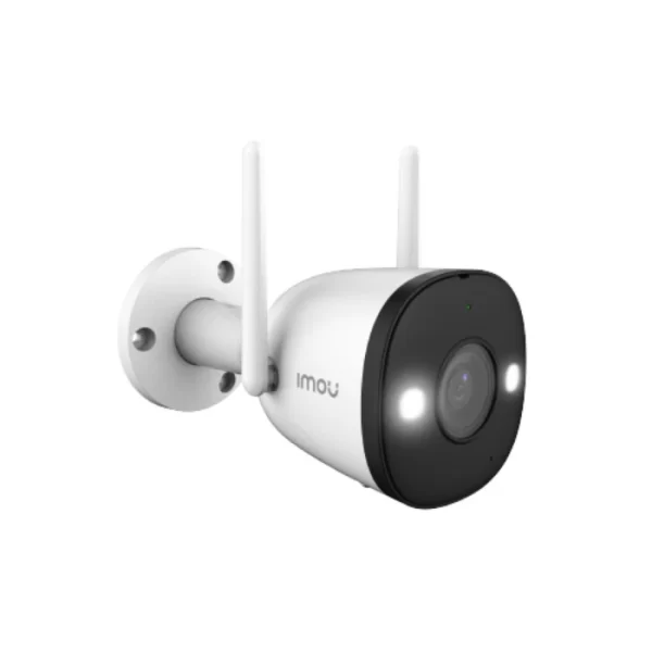 Camera ngoài trời IPC-F52P 5MP