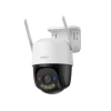 Camera 4G ngoài trời Xoay 360 Imou IPC-K7FP-3H0TE (Cruiser SC 4G 3MP)