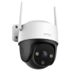 Camera IPC-S41FP (Cruiser SE 4MP)