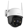 Camera IPC-S51FEP (Cruiser SE+ 5MP, míc + loa)