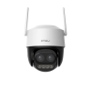 Camera IMOU IPC-S7DP-5M0WEZ 5MP(Cruiser Z 3K)