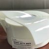 Rèm ngăn lạnh PVC màu trắng đục