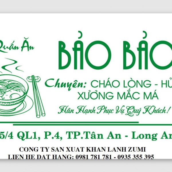 khăn giấy ướt quán cafe (mẫu 5)